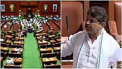 ವಿಧಾನಸಭೆಯಲ್ಲಿ ತೀವ್ರ ಗದ್ದಲ, ಕೋಲಾಹಲ: ಸಚಿವ ತಿಮ್ಮಾಪುರ ರಾಜೀನಾಮೆಗೆ ಆಗ್ರಹಿಸಿ ಪ್ರತಿಪಕ್ಷಗಳ ಪ್ರತಿಭಟನೆ; ಕಲಾಪ ಮುಂದೂಡಿಕೆ