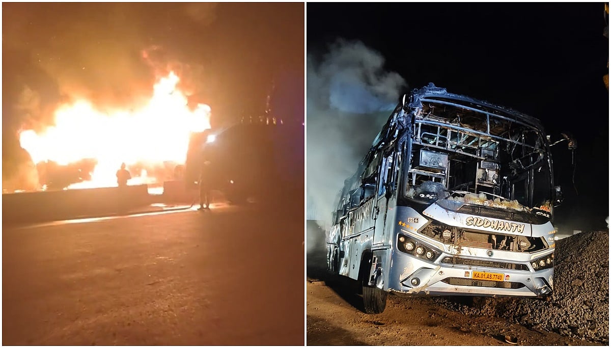 ನೆಲಮಂಗಲ ಬಳಿ ಹೊತ್ತಿ ಉರಿದ ಖಾಸಗಿ ಬಸ್ ಸಂಪೂರ್ಣ ಭಸ್ಮ: 40 ಪ್ರಯಾಣಿಕರು ಬಚಾವ್; Video