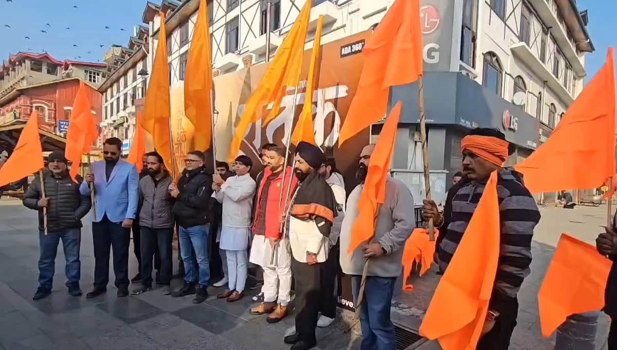 RSS ಬಗೆಗಿನ ತಪ್ಪು ಕಲ್ಪನೆ ನಿವಾರಿಸಲು ಕಾಶ್ಮೀರದಿಂದ- ಕನ್ಯಾಕುಮಾರಿವರೆಗೆ 'ಧ್ವಜ ಯಾತ್ರೆ'