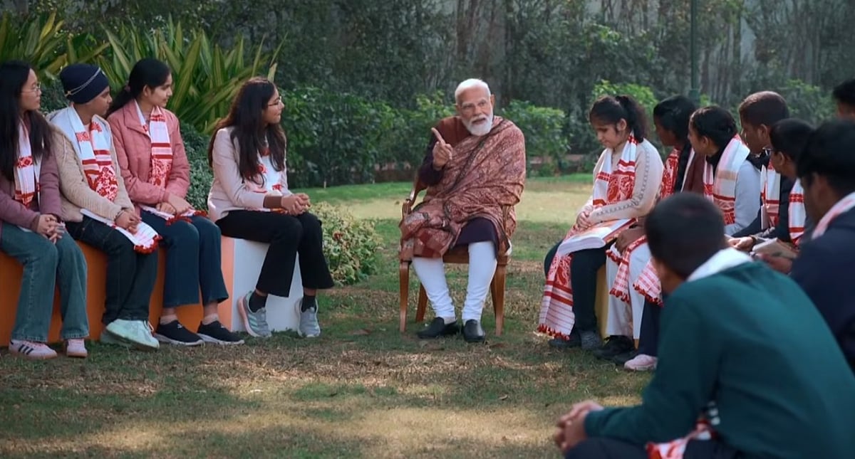 Pariksha Pe Charcha 2026: ಅಗ್ಗದಲ್ಲಿ ಡೇಟಾ ಸಿಗುತ್ತದೆ ಎಂದು ಇಂಟರ್ನೆಟ್ ಲ್ಲಿ ಸಮಯ ಕಳೆಯಬೇಡಿ: ಪ್ರಧಾನಿ ಮೋದಿ ನೀಡಿದ ಸಲಹೆಗಳೇನು?; Video