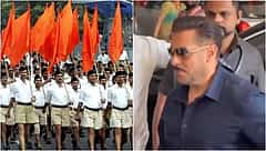 ಕಪ್ಪು ಕನ್ನಡಕ, ನೀಲಿ ಶರ್ಟ್ ಮತ್ತು ಬಿಗಿ ಭದ್ರತೆ...; RSS ಕಾರ್ಯಕ್ರಮದಲ್ಲಿ ಸಲ್ಮಾನ್ ಖಾನ್ ಭಾಗಿ, Video!