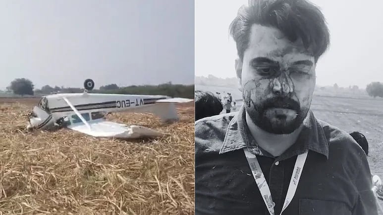 ವಿಜಯಪುರ: ಖಾಸಗಿ ತರಬೇತಿ ವಿಮಾನ ಅಪಘಾತ; ಪ್ರಾಣಾಪಾಯದಿಂದ ಇಬ್ಬರು ಪಾರು! Video