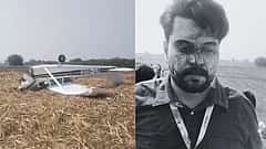 ವಿಜಯಪುರ: ಖಾಸಗಿ ತರಬೇತಿ ವಿಮಾನ ಅಪಘಾತ; ಪ್ರಾಣಾಪಾಯದಿಂದ ಇಬ್ಬರು ಪಾರು! Video