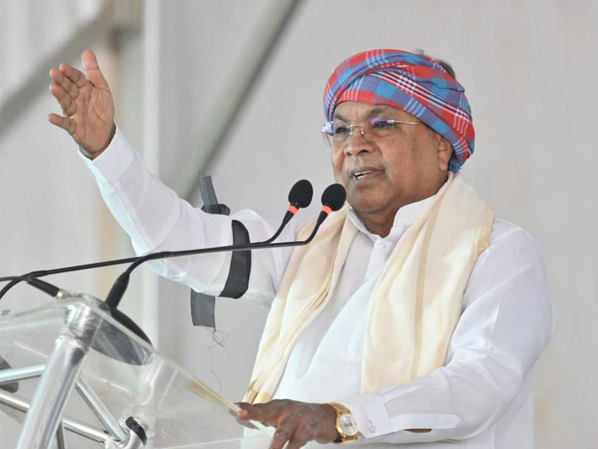 'ಸರ್ಕಾರಕ್ಕೆ ಸಾವಿರ ದಿನಗಳ ಸಂಭ್ರಮ: ಕಾರ್ಯಕ್ರಮಕ್ಕೆ 'ಕೈ' ಹೈಕಮಾಂಡ್ ಗೈರು; ದೆಹಲಿಗೆ ಕಳುಹಿಸಬೇಕಾದ ಲೆಕ್ಕದಲ್ಲಿ ಏನಾದರೂ ಕಡಿಮೆ ಆಯಿತಾ?