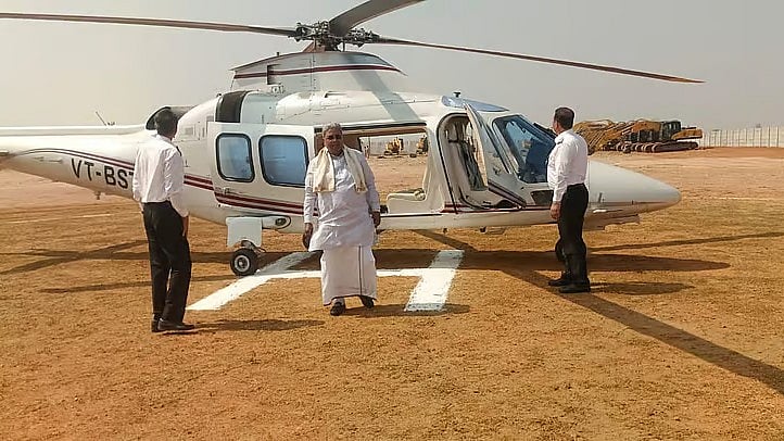 ಪೈಲಟ್ ಎಡವಟ್ಟು: ಸಿಎಂ ಸಿದ್ದರಾಮಯ್ಯ ಹೆಲಿಕಾಪ್ಟರ್ ಲ್ಯಾಂಡಿಂಗ್ ನಲ್ಲಿ ಗೊಂದಲ! ಅಧಿಕಾರಿಗಳ ಗಲಿಬಿಲಿ