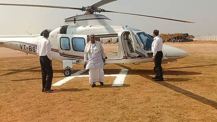 ಪೈಲಟ್ ಎಡವಟ್ಟು: ಸಿಎಂ ಸಿದ್ದರಾಮಯ್ಯ ಹೆಲಿಕಾಪ್ಟರ್ ಲ್ಯಾಂಡಿಂಗ್ ನಲ್ಲಿ ಗೊಂದಲ! ಅಧಿಕಾರಿಗಳ ಗಲಿಬಿಲಿ