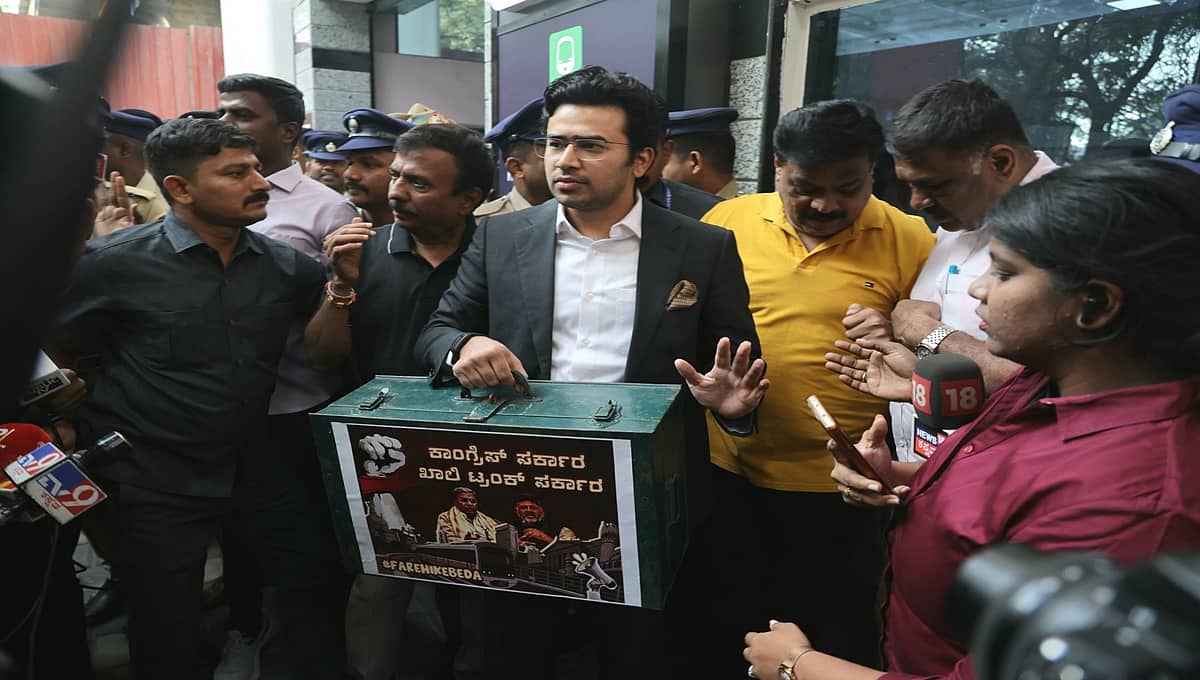 'ಖಾಲಿ ಟ್ರಂಕ್ ಸರ್ಕಾರ': ಮೆಟ್ರೋ ನಿಲ್ದಾಣದಲ್ಲಿ ಪ್ರತಿಭಟನೆ ನಡೆಸುತ್ತಿದ್ದ ಸಂಸದ ತೇಜಸ್ವಿ ಸೂರ್ಯ ಪೊಲೀಸ್ ವಶಕ್ಕೆ; Video