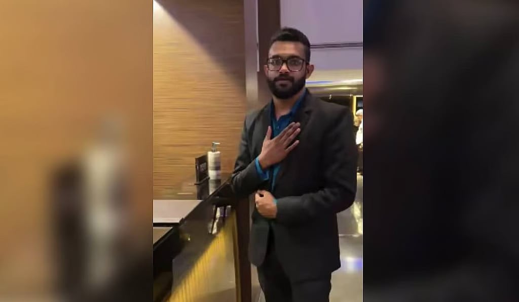 ಬೆಂಗಳೂರು: ಅನುಚಿತವಾಗಿ ವರ್ತಿಸಿದ ಫೈವ್ ಸ್ಟಾರ್ ಹೋಟೆಲ್ ಮಸಾಜ್ ಥೆರಪಿಸ್ಟ್ ವಿರುದ್ಧ ಕೆನಡಾ ಮಹಿಳೆ ದೂರು!