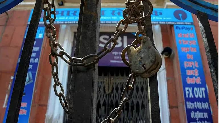 ಸೆಪ್ಟೆಂಬರ್ 26ರಿಂದ 30ರ ವರೆಗೆ ದೇಶವ್ಯಾಪಿ ಬ್ಯಾಂಕ್ಗಳು ಬಂದ್: ಯಾವೆಲ್ಲಾ ಸೇವೆಗಳು ಲಭ್ಯ?