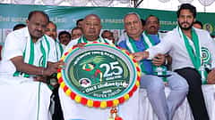 ಏಳುಬೀಳುಗಳೊಂದಿಗೆ ಜೆಡಿಎಸ್ಗೆ ಬೆಳ್ಳಿಹಬ್ಬ (ನೇರ ನೋಟ)