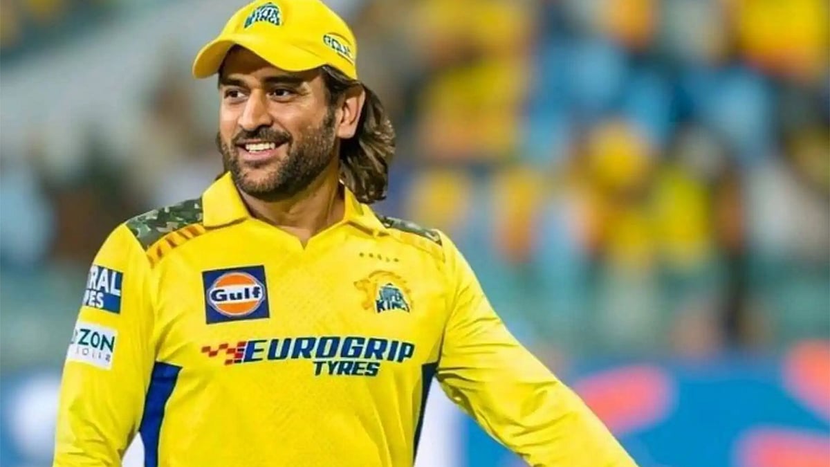 Betting Case: MS ಧೋನಿಗೆ ಮದ್ರಾಸ್ ಹೈಕೋರ್ಟ್ ಶಾಕ್, 10 ಲಕ್ಷ ರೂ ಶುಲ್ಕ! ಕಾರಣ?