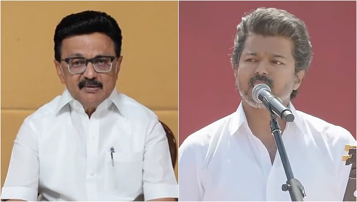 5,000 ರೂ ಕೊಟ್ಟರೂ ತಗೋಳಿ, ಆದರೆ ಅವರಿಗೆ 'ಶಿಳ್ಳೆ' ಹೊಡೆದು ಹೇಳಿ': DMK ವಿರುದ್ಧ TVK ಮುಖ್ಯಸ್ಥ ವಿಜಯ್ ವಾಗ್ದಾಳಿ