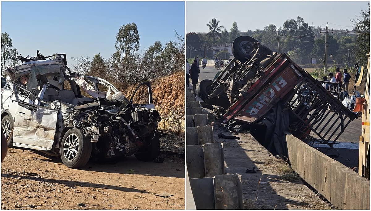 ಜಾಲಿರೈಡ್ ಗೆಂದು ಹೋದವರು ಜವರಾಯನ ಪಾದ ಸೇರಿದರು; ಹೊಸಕೋಟೆ ಅಪಘಾತದಲ್ಲಿ ಮೃತಪಟ್ಟ ವಿದ್ಯಾರ್ಥಿಗಳ ಪೋಷಕರ ಆಕ್ರಂದನ; Video