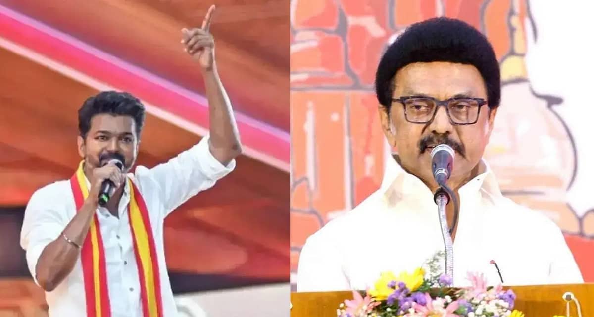 ವಿಜಯ್ ಗೆ ಜನರಿಗೆ ಸಹಾಯ ಮಾಡುವ ಉದ್ದೇಶ ಇಲ್ಲ; ಸಿಂಪಲ್ ಆಗಿ ಸಿಎಂ ಆಗುವ ಬಯಕೆ: ಡಿಎಂಕೆ ತಿರುಗೇಟು
