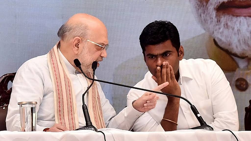 ರಾಜಕೀಯದ ಕಾನನದಲ್ಲಿ ಕೇಳದಾಯಿತೇ 'ಸಿಂಗಂ' ಘರ್ಜನೆ: ತಮಿಳುನಾಡಿನಲ್ಲಿ ಅಣ್ಣಾಮಲೈ ಲೆಕ್ಕಾಚಾರ ತಪ್ಪಾಗಿದ್ದು ಎಲ್ಲಿ?