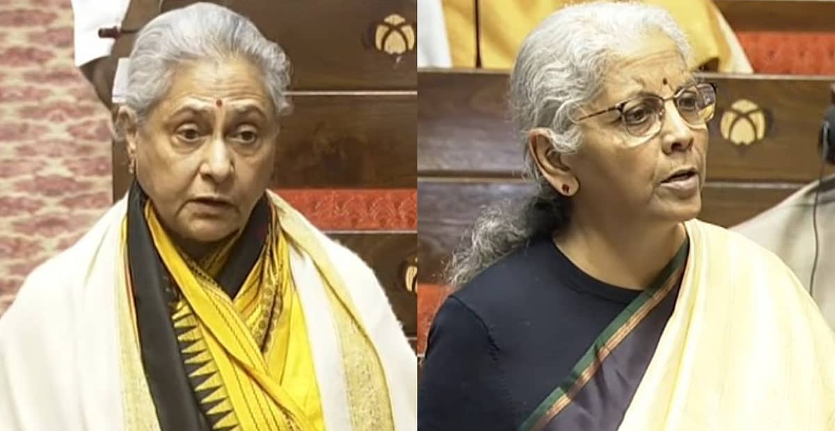 'ನೀವು ಅದ್ಭುತ ಕಥೆಗಾರ್ತಿ' ಎಂದ ಜಯಾ ಬಚ್ಚನ್; ತಾಳ್ಮೆ ಕಳೆದುಕೊಂಡು ತಿರುಗೇಟು ಕೊಟ್ಟ ನಿರ್ಮಲಾ ಸೀತಾರಾಮನ್; Video