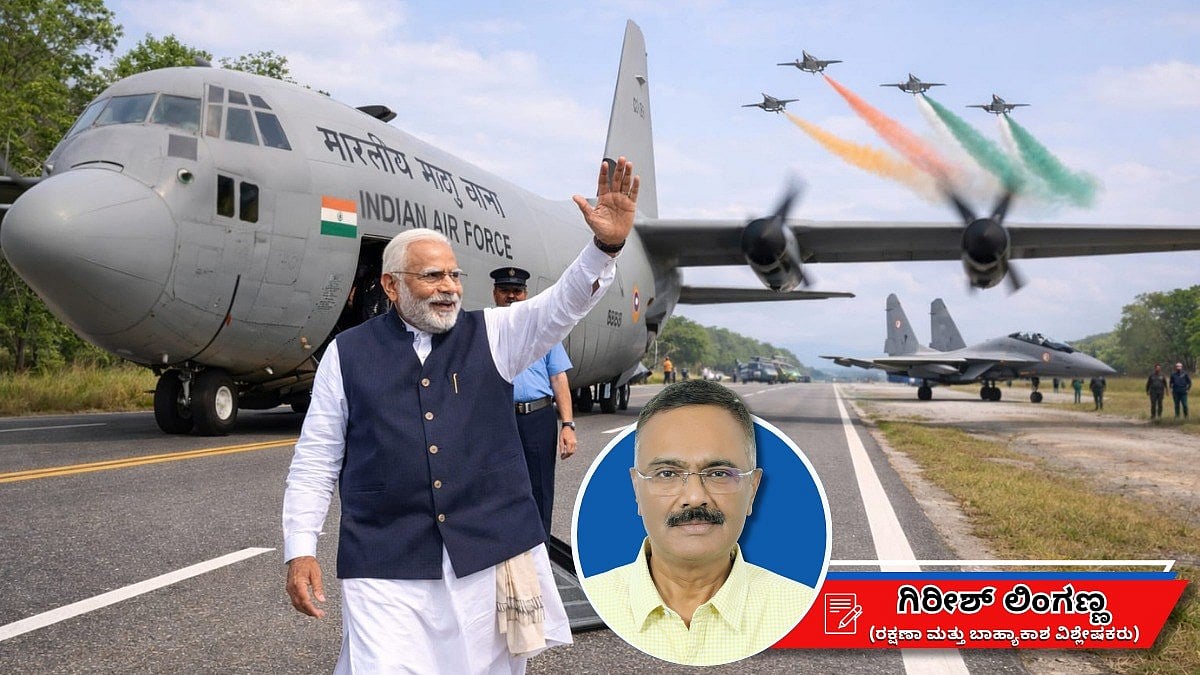 ರನ್‌ವೇ ಆದ ಹೈವೇ: ಶತ್ರುಗಳಿಗಿನ್ನು ಭಯವೇ!