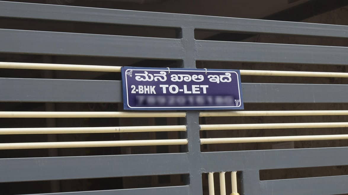 Bengaluru: 'ಮನೆಗೆ ಸೂರ್ಯನ ಬೆಳಕು ಬರುತ್ತದೆ' ಎಂಬ ಒಂದೇ ಕಾರಣಕ್ಕೆ 80 ಸಾವಿರ ಬಾಡಿಗೆ ಕೇಳಿದ ಮಾಲೀಕ!