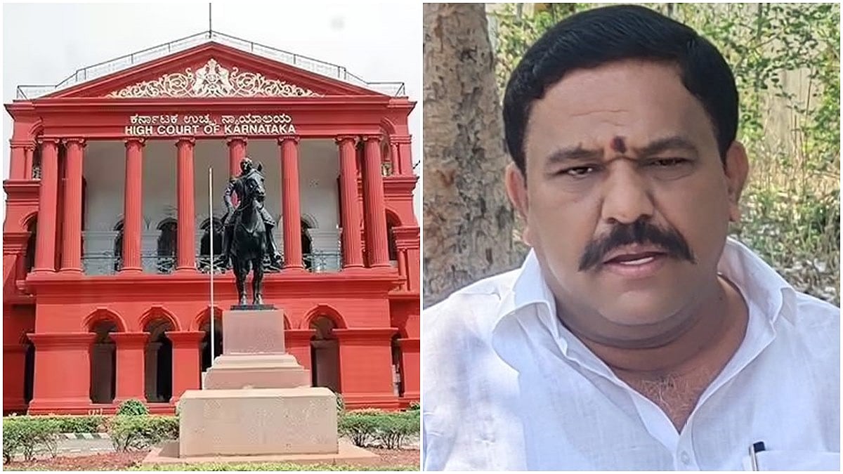 ಕಾಂಗ್ರೆಸ್ ಗೆ ಬಿಗ್ ಶಾಕ್: ಬಾಗೆಪಲ್ಲಿ ಶಾಸಕ ಸುಬ್ಬಾರೆಡ್ಡಿ ಆಯ್ಕೆ ಅಸಿಂಧು- ಹೈಕೋರ್ಟ್ ಆದೇಶ