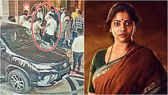 ಹಂಪಿ ಉತ್ಸವ: ನಟಿ ರಚಿತಾ ರಾಮ್ ಕಾರು ಚಾಲಕನಿಂದ ಅಧಿಕಾರಿ ಮೇಲೆ ಹಲ್ಲೆ?