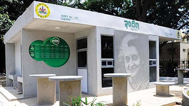 ಇಂದಿರಾ ಕ್ಯಾಂಟೀನ್ಗಳಲ್ಲಿ ಗುಣಮಟ್ಟದ ಆಹಾರಕ್ಕೆ ಸರ್ಕಾರ ಒತ್ತು..!