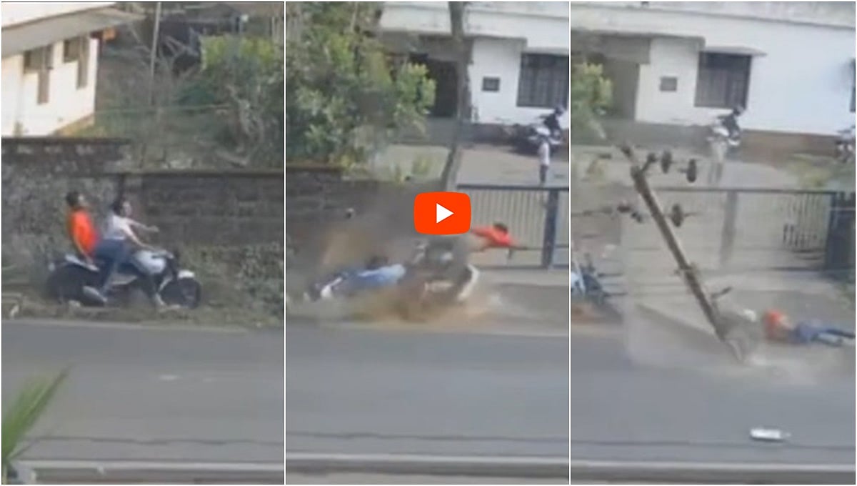 ಮಂಗಳೂರು: ಅತೀ ವೇಗದ ಬೈಕ್ ಡಿಕ್ಕಿಗೆ ಕಂಬವೇ ಎರಡು ತುಂಡು; ಎದೆ ಝಲ್ ಎನಿಸೋ ದೃಶ್ಯ, Video!
