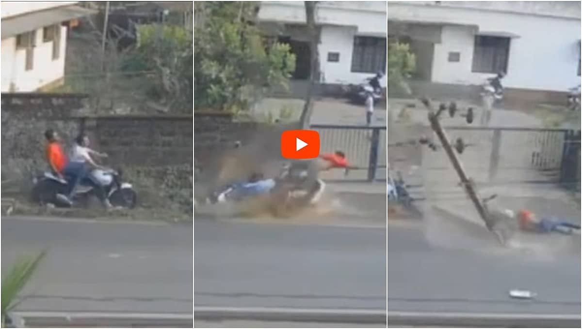 ಮಂಗಳೂರು: ಅತೀ ವೇಗದ ಬೈಕ್ ಡಿಕ್ಕಿಗೆ ಕಂಬವೇ ಎರಡು ತುಂಡು; ಎದೆ ಝಲ್ ಎನಿಸೋ ದೃಶ್ಯ, Video!