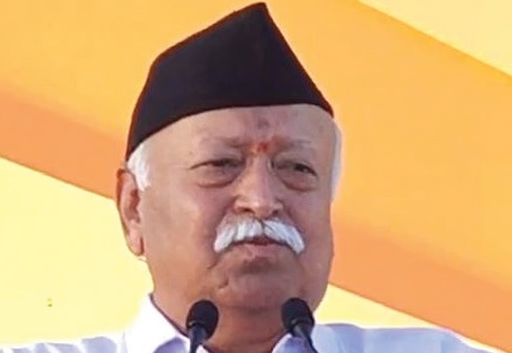 ಹಿಂದೂ ಕುಟುಂಬಗಳು ಕನಿಷ್ಠ 3 ಮಕ್ಕಳನ್ನು ಹೊಂದಬೇಕು; 'ಘರ್ ವಾಪ್ಸಿ'ಯನ್ನು ಹೆಚ್ಚೆಚ್ಚು ಪ್ರೋತ್ಸಾಹಿಸಿ: RSS ಮುಖ್ಯಸ್ಥ ಮೋಹನ್ ಭಾಗವತ್