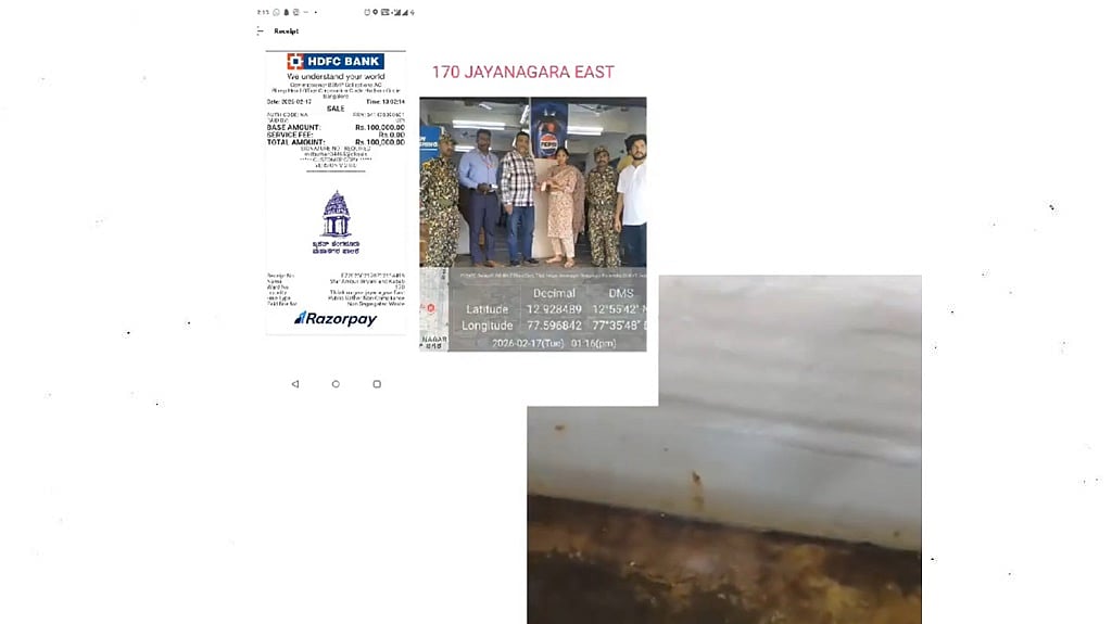 ಸ್ವಚ್ಛತೆಗೆ ಆದ್ಯತೆ ನೀಡದ ಹೋಟೆಲ್'ಗಳ ವಿರುದ್ಧ GBA ಕ್ರಮ: ಜಯನಗರದ ಜನಪ್ರಿಯ ಬಿರಿಯಾನಿ ಕೇಂದ್ರಕ್ಕೆ ಭಾರೀ ದಂಡ..! Video