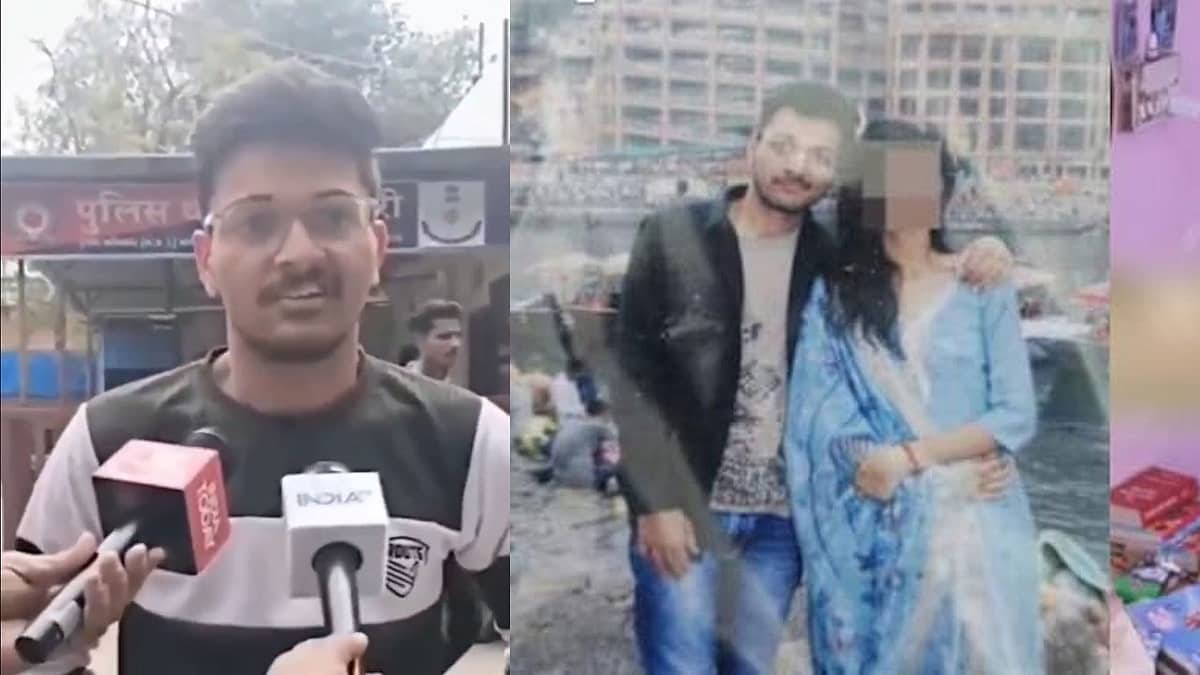 'ಆಗಿದ್ದಾಯ್ತು ಬಿಡಿ.. ಏನ್ ಮಾಡೋಕ್ ಆಗುತ್ತೆ': S*X ನಿರಾಕರಿಸಿದ MBA ವಿದ್ಯಾರ್ಥಿನಿ ಕತ್ತು ಸೀಳಿದ ಧೂರ್ತನ ಮಾತು! Video