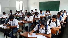 SSLC, PUC Exam 2026: ಪರೀಕ್ಷೆ ಜೊತೆಗೆ ಫಲಿತಾಂಶ ದಿನಾಂಕ ಪ್ರಕಟ; 16 ಲಕ್ಷ ವಿದ್ಯಾರ್ಥಿಗಳು ನೋಂದಣಿ