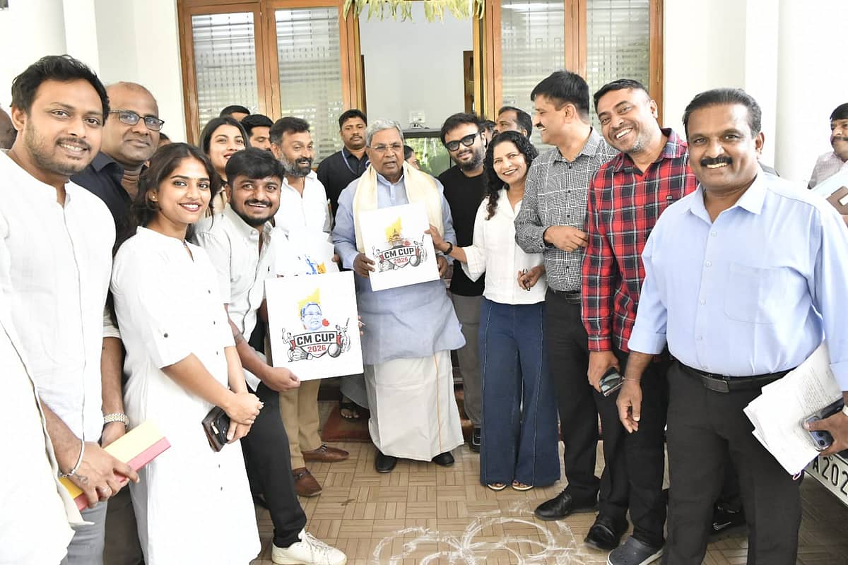 ಸಿಎಂ ಕಪ್ ಬ್ಯಾಡ್ಮಿಂಟನ್ ಟೂರ್ನಿ ಲೋಗೋ ಬಿಡುಗಡೆ ಮಾಡಿದ ಮುಖ್ಯಮಂತ್ರಿ ಸಿದ್ದರಾಮಯ್ಯ