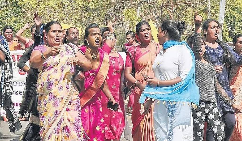 ಬಜೆಟ್ನಲ್ಲಿ 200 ಕೋಟಿ ರೂ ಅನುದಾನಕ್ಕೆ ತೃತೀಯ ಲಿಂಗ ಸಮುದಾಯ ಆಗ್ರಹ; ಮಾತು ಉಳಿಸಿಕೊಳ್ಳುವಂತೆ ಸರ್ಕಾರಕ್ಕೆ ಒತ್ತಾಯ