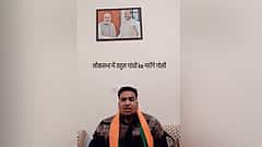 ರಾಹುಲ್ ಗಾಂಧಿ, 25 ಸಂಸದರಿಗೆ ಕೊಲೆ ಬೆದರಿಕೆ: BJP-RSS 'ಗೋಡ್ಸೆ ಕಾರ್ಖಾನೆ' - ಕಾಂಗ್ರೆಸ್ ಕಿಡಿ