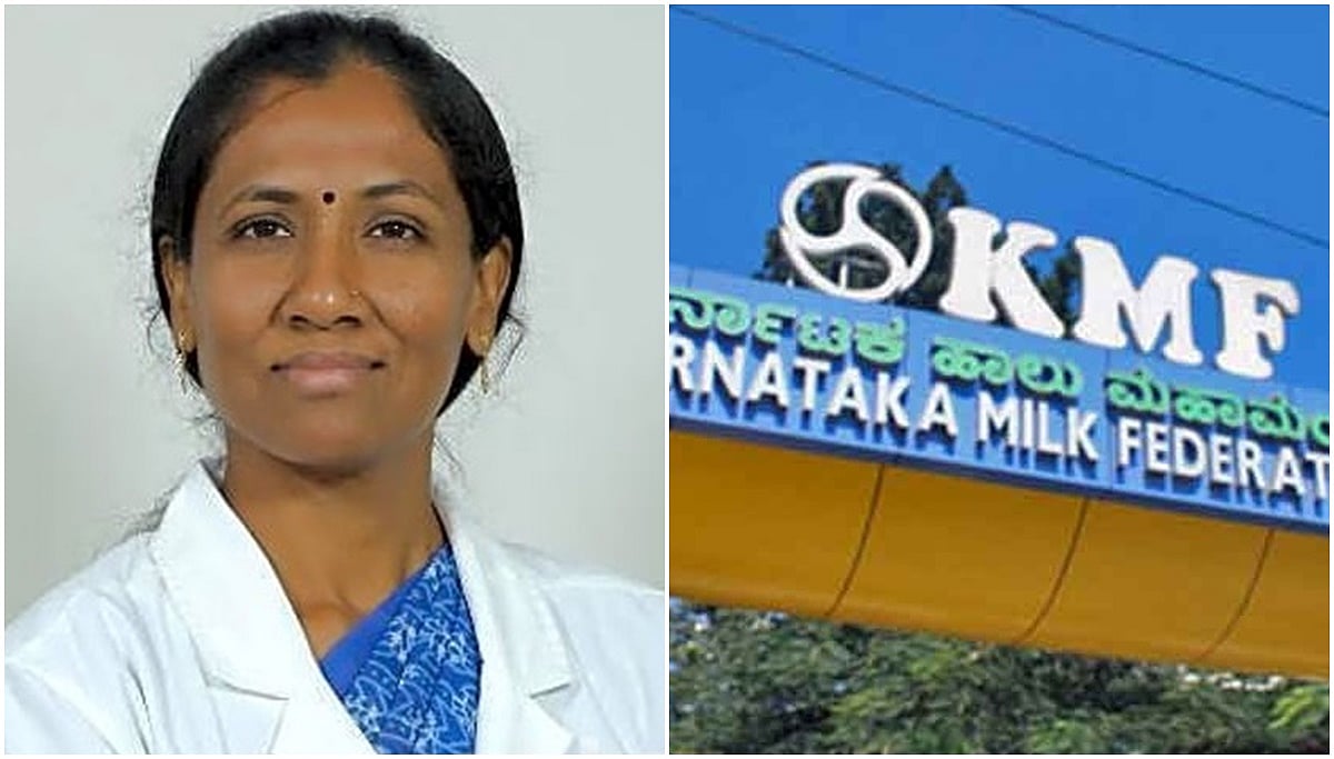 'ನನ್ನ ವಿರುದ್ಧ FIR ಆಗಿಲ್ಲ, FSSAI ಅನುಮೋದನೆ ಹೇಗೆ ಕೊಡ್ತಾರೆ: ನಂದಿನಿ ಬ್ರ್ಯಾಂಡ್ ವಿಷಕಾರಿ ಎಂದ ವೈದ್ಯೆ ಕೊಟ್ಟ ಸ್ಪಷ್ಟನೆ ಹೀಗಿದೆ; Video