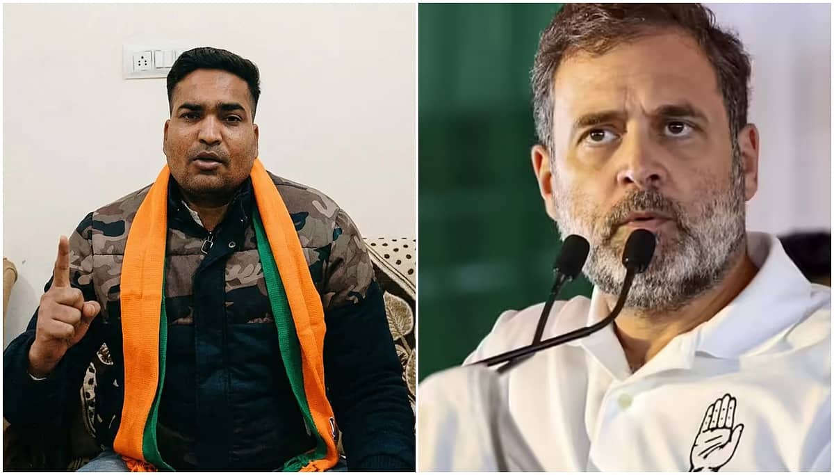 'ರಾಹುಲ್ ಗಾಂಧಿಯನ್ನು ಶೂಟ್ ಮಾಡುತ್ತೇನೆ': ಬೆದರಿಕೆ ಹಾಕಿದ ರಾಜಸ್ಥಾನ ಮೂಲದ ವ್ಯಕ್ತಿ ಬಂಧನ; Video