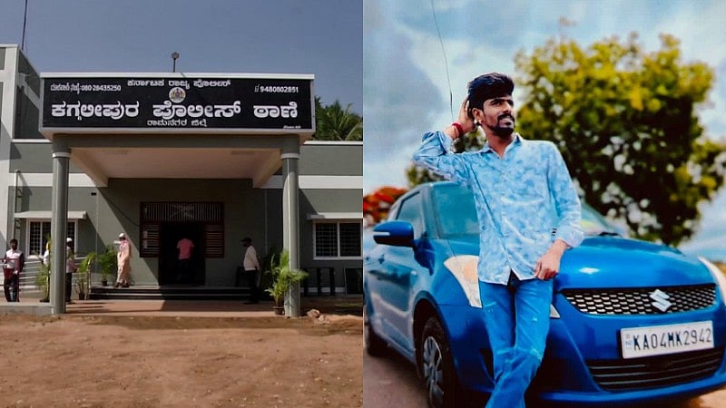 ರಾಮನಗರ: ಶೀಲ ಶಂಕಿಸಿ ಜಗಳ, ಪತ್ನಿಯ ತಲೆ ಮೇಲೆ ಕಲ್ಲು ಎತ್ತಿಹಾಕಿ ಕೊಂದ ಪತಿ!