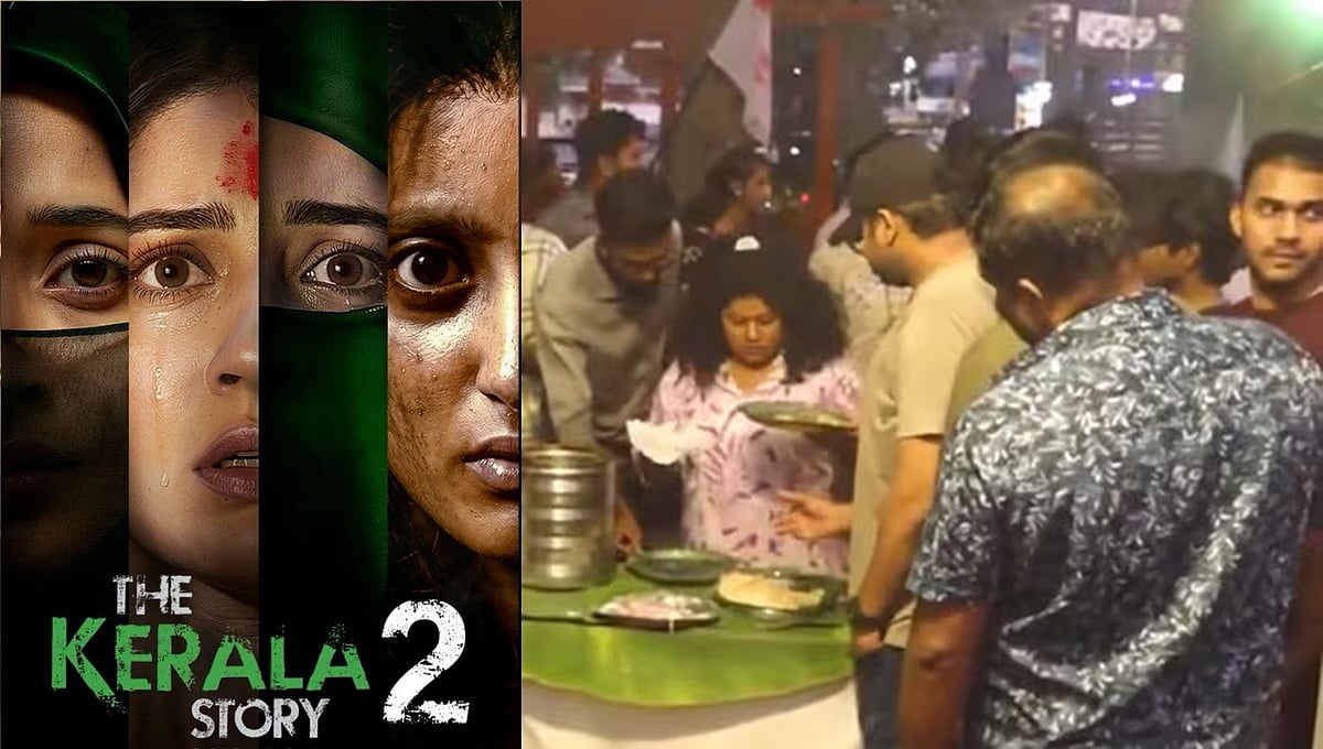 Kerala Story 2 ವಿರುದ್ಧದ ಪ್ರತಿಭಟನೆಯಲ್ಲಿ ಗೋಮಾಂಸ ಪಾರ್ಟಿ: ಹಿಂದೂಗಳ ಭಾವನೆಗೆ ಧಕ್ಕೆ; SFI ವಿರುದ್ಧ ಮುಸ್ಲಿಂ ಲೀಗ್ ಗರಂ