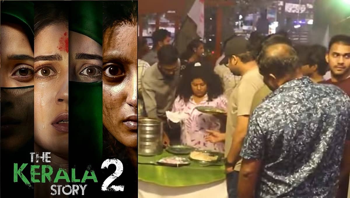 Kerala Story 2 ವಿರುದ್ಧದ ಪ್ರತಿಭಟನೆಯಲ್ಲಿ ಗೋಮಾಂಸ ಪಾರ್ಟಿ: ಹಿಂದೂಗಳ ಭಾವನೆಗೆ ಧಕ್ಕೆ; SFI ವಿರುದ್ಧ ಮುಸ್ಲಿಂ ಲೀಗ್ ಗರಂ
