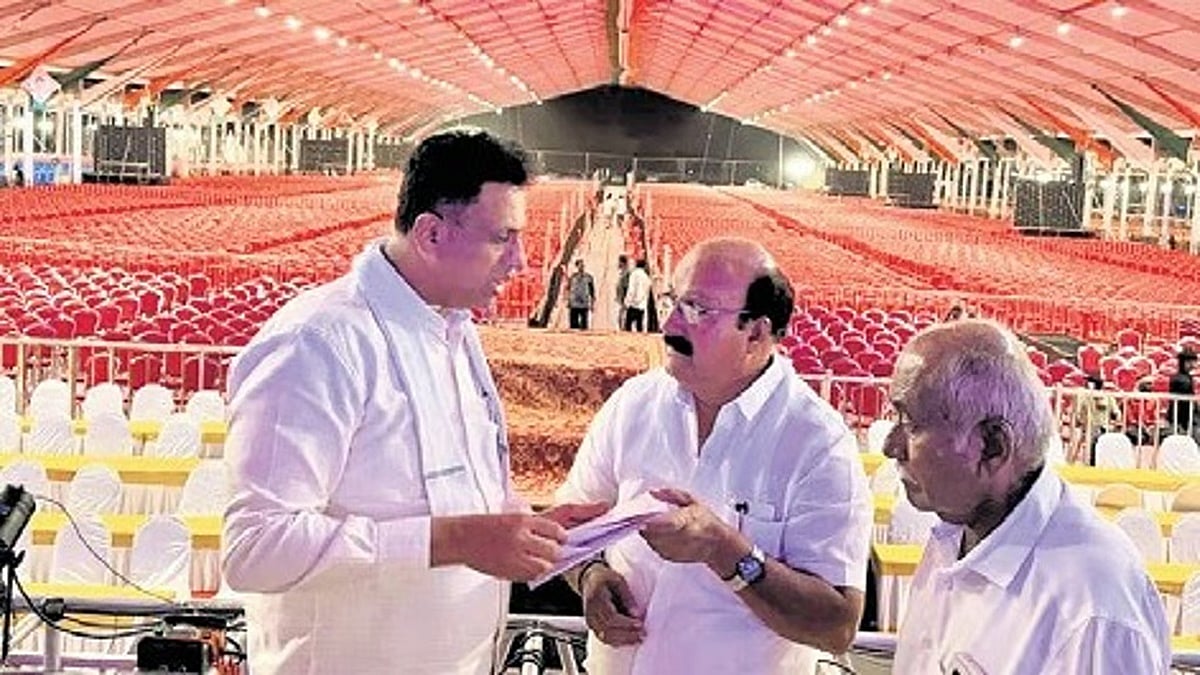 ವಿಬಿ-ಜಿ ರಾಮ್ ಜಿ ಕಾಯ್ದೆ ವಿರುದ್ಧ ಕಾಂಗ್ರೆಸ್ ರಣಕಹಳೆ: ಚಿಕ್ಕಬಳ್ಳಾಪುರದಲ್ಲಿ ಬೃಹತ್ ಸಮಾವೇಶ; ಸಿದ್ದರಾಮಯ್ಯ, ಸುರ್ಜೇವಾಲಾ ಭಾಗಿ