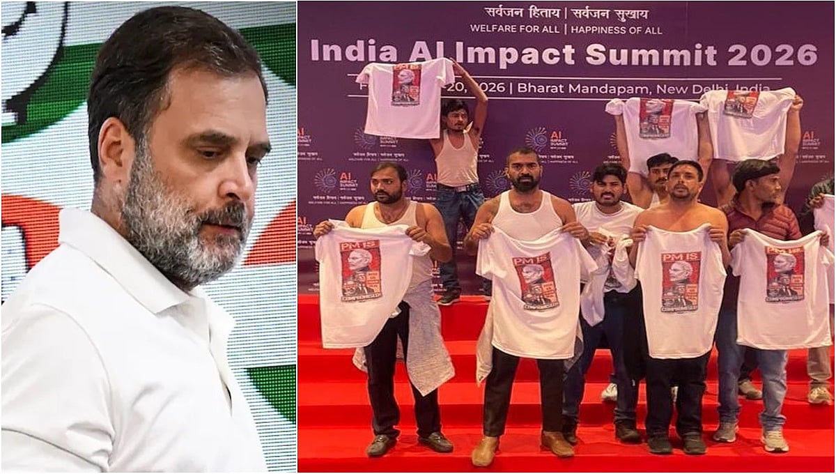 'ದೇಶದ ಘನತೆಗೆ ಮಾಡಿದ ಭೀಕರ ದ್ರೋಹ': ಕಾಂಗ್ರೆಸ್ಸಿಗರ ಅರೆಬೆತ್ತಲೆ ಪ್ರತಿಭಟನೆಗೆ ಜಡ್ಜ್ಗಳು ಸೇರಿ 270 ನಿವೃತ್ತ ಅಧಿಕಾರಿಗಳ ಖಂಡನೆ!