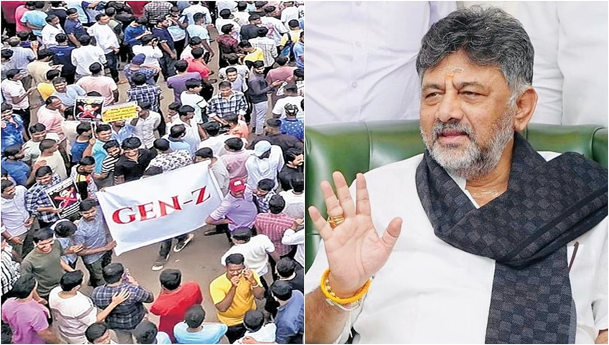 ಸರ್ಕಾರಿ ಉದ್ಯೋಗ ಭರ್ತಿ ಆಗ್ತಿಲ್ಲ, ಅದಕ್ಕೆ ನಿರುದ್ಯೋಗಿಗಳಿಗೆ 3 ಸಾವಿರ ಕೊಡ್ತೀರೋದು: ಡಿ.ಕೆ ಶಿವಕುಮಾರ್; Video