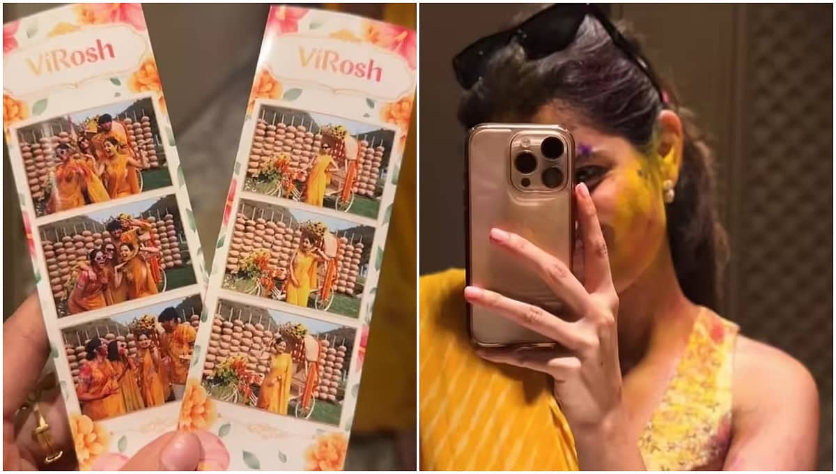 ವಿರೋಶ್ ಮದುವೆ: ಹಳದಿ ಶಾಸ್ತ್ರ ಆರಂಭ; ಫೋಟೋ ಹಂಚಿಕೊಂಡ ವಿಜಯ್ ದೇವರಕೊಂಡ, ಆಶಿಕಾ