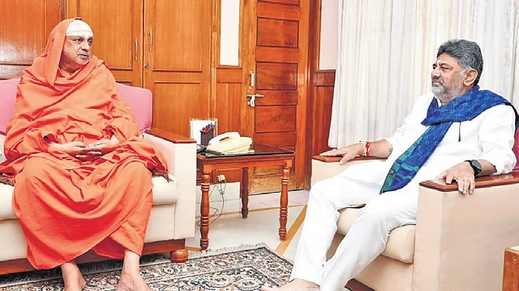 ಸಿಎಂ ಬದಲಾವಣೆ ಬಗ್ಗೆ ಮಹದೇವಪ್ಪನವರಿಗೆ ಮೊದಲೇ ಮಾಹಿತಿ ಇರಬಹುದು: ಡಿ.ಕೆ ಶಿವಕುಮಾರ್
