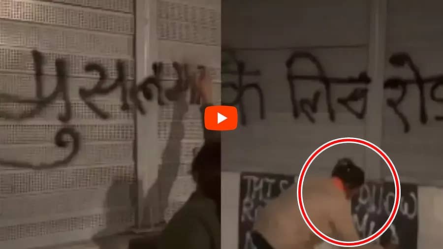 ಈ ರಸ್ತೆ ಮುಸ್ಲಿಮರಿಗಲ್ಲ: ಡೆಹ್ರಾಡೂನ್-ದೆಹಲಿ ಎಕ್ಸ್ಪ್ರೆಸ್ವೇಯಲ್ಲಿ ಯುವತಿಯರು ಬರೆಯುತ್ತಿರುವ ವಿಡಿಯೋ ವೈರಲ್!