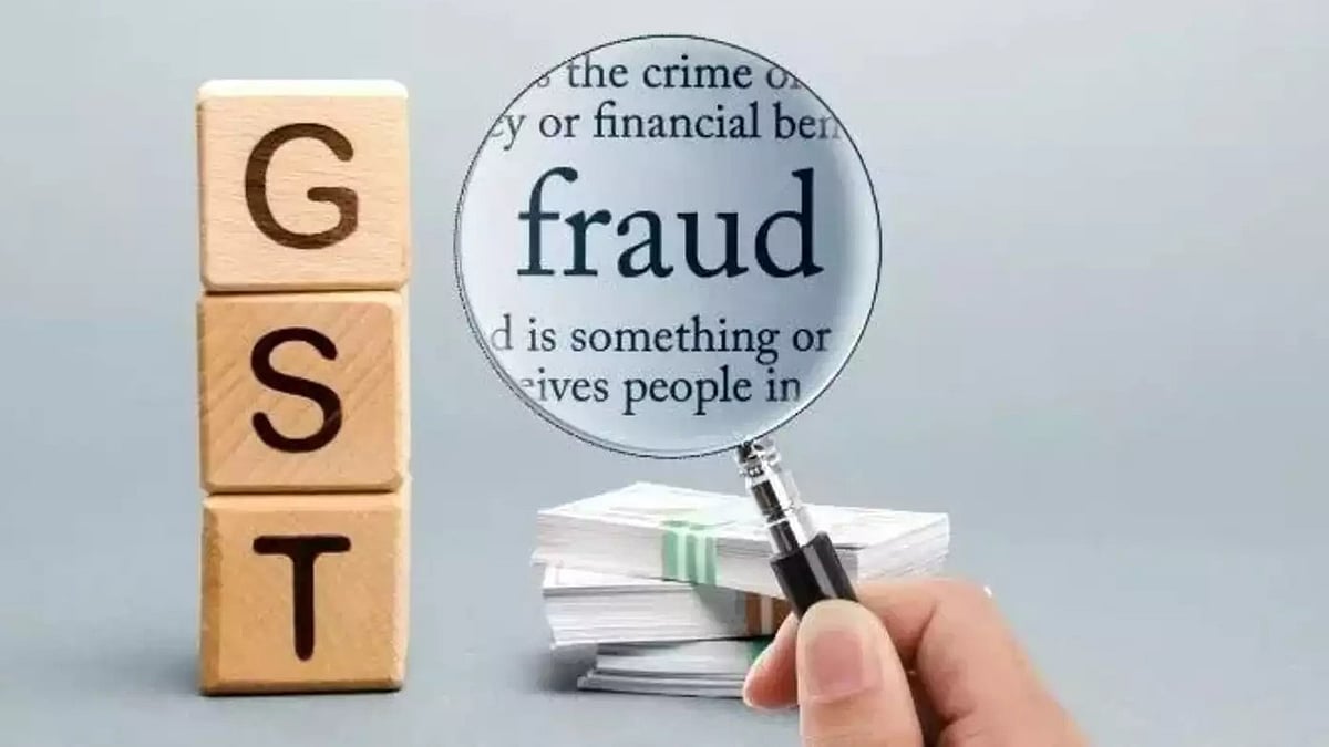 Bengaluru: 410 ಕೋಟಿ GST ಹಗರಣ ಬಯಲು; ಆಧಾರ್, ಪಾನ್ ಕಾರ್ಡ್ ಬಳಸಿ 102 ಕೋಟಿ ತೆರಿಗೆ ಲೂಟಿ!