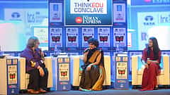 ThinkEdu 2026: 'ಜ್ಞಾನ, ಬುದ್ಧಿವಂತಿಕೆ ಪಡೆಯಲು ಪ್ರಾಚೀನ ವ್ಯವಸ್ಥೆಗಳನ್ನು ಸಮಕಾಲೀನ ಶಿಕ್ಷಣಕ್ಕೆ ತರಲು ಸಾಧ್ಯವಾಗಬೇಕು'