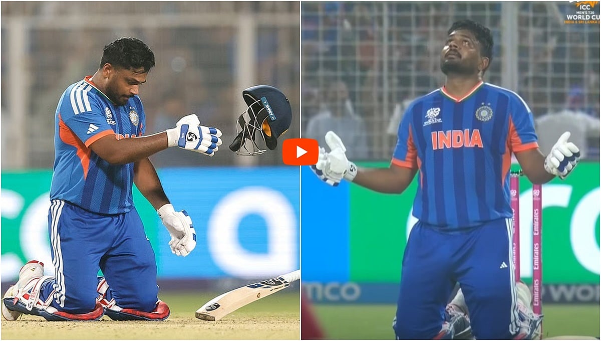 ಆಚರಣೆಯೇ ಮುಳುವಾಯ್ತಾ? ಇಂಗ್ಲೆಂಡ್ ವಿರುದ್ಧದ ಸೆಮಿಫೈನಲ್ ಪಂದ್ಯದಿಂದ ಸಂಜು ಸ್ಯಾಮ್ಸನ್ಗೆ ಬ್ಯಾನ್ ಭೀತಿ!