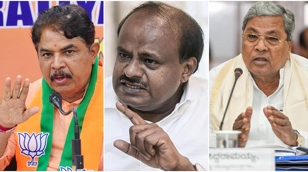 ‘‘ತಾ ಕಳ್ಳ ಇತರರ ನಂಬ’’ ಎಂಬ ಗಾದೆಯಂತೆ, ಇದೊಂದು ಅತೃಪ್ತ ಆತ್ಮಗಳ ಹತಾಶ ಹೇಳಿಕೆ: ವಿಪಕ್ಷಗಳ ವಿರುದ್ಧ ಸಿಎಂ ಸಿದ್ದರಾಮಯ್ಯ ಕಿಡಿ