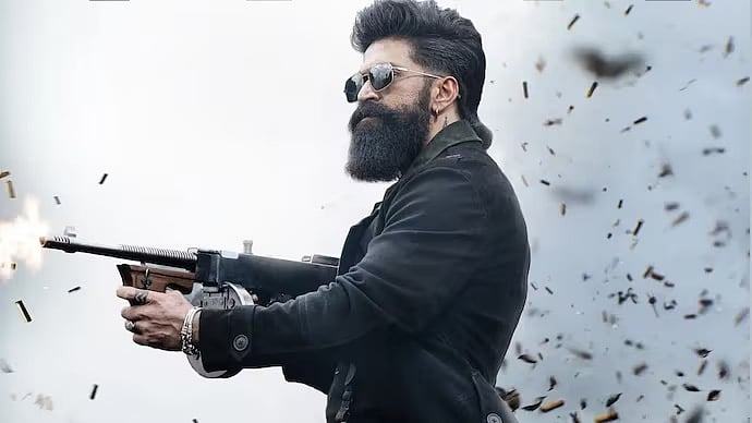 Toxic movie: ಯಶ್ ಅಭಿಮಾನಿಗಳಿಗೆ ಯುಗಾದಿಗೆ ನಿರಾಸೆ: 'ಟಾಕ್ಸಿಕ್' ಬಿಡುಗಡೆ ದಿನಾಂಕ ಮುಂದೂಡಿಕೆ